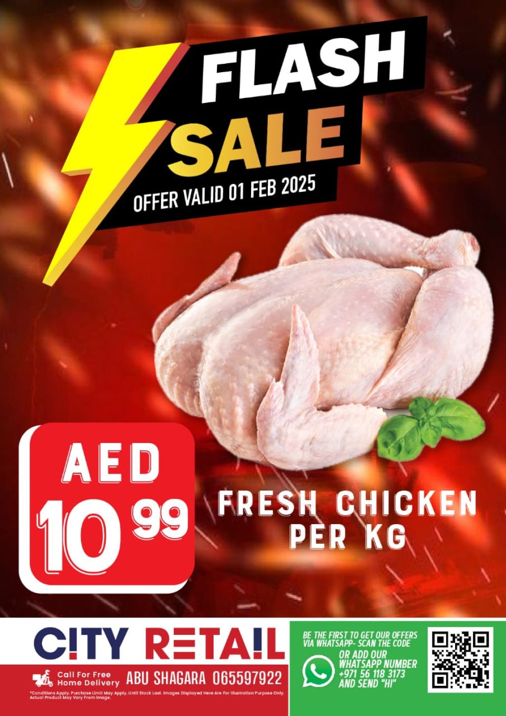 صورة واتساب بتاريخ 1446-08-02 في 12.09.23_ae112570